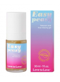 Анальный расслабляющий гель Easy Peasy - 30 мл. - Love to Love - купить с доставкой в Кургане