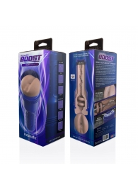 Телесный мастурбатор-анус Fleshlight Boost Blast Female - Fleshlight - в Кургане купить с доставкой