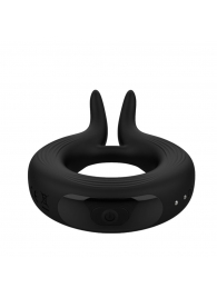Черное эрекционное кольцо Marry Me Rechargeable Vibrating Cockring - Adrien Lastic - в Кургане купить с доставкой