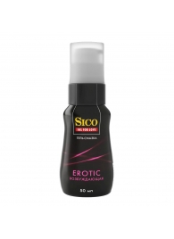 Возбуждающая гель-смазка Sico Erotic - 50 мл. - Sico - купить с доставкой в Кургане