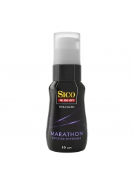 Пролонгирующая гель-смазка Sico Marathon - 50 мл. - Sico - купить с доставкой в Кургане