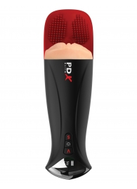 Телесный мастурбатор-вагина в черной колбе с вибрацией Fuck-O-Matic Pro XL - Pipedream - в Кургане купить с доставкой