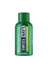 Лубрикант на водной основе All Natural - 29,5 мл. - Swiss navy - купить с доставкой в Кургане