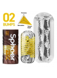 Мастурбатор Tenga Spinner DX 02 Bumps - Tenga - в Кургане купить с доставкой