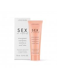 Лубрикант на водной основе Water-based Personal Lubricant - 75 мл. - Bijoux Indiscrets - купить с доставкой в Кургане
