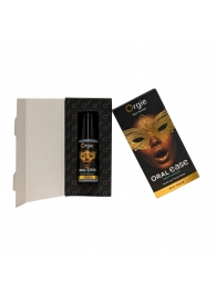 Оральный спрей Oral Ease Deepthroat - 15 мл. - ORGIE - купить с доставкой в Кургане