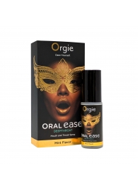 Оральный спрей Oral Ease Deepthroat - 15 мл. - ORGIE - купить с доставкой в Кургане