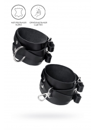 Черные кожаные оковы с двумя перекрёстными ремешками - Pecado - купить с доставкой в Кургане