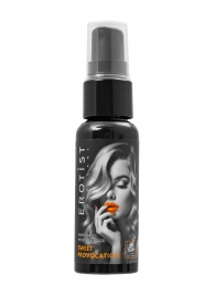 Съедобный гель Erotist Sweet Provocation Lemon And Caramel - 30 мл. - Erotist Lubricants - купить с доставкой в Кургане