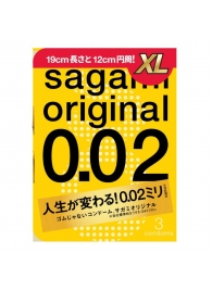 Презервативы увеличенного размера Sagami Original 0.02 XL-size - 3 шт. - Sagami - купить с доставкой в Кургане