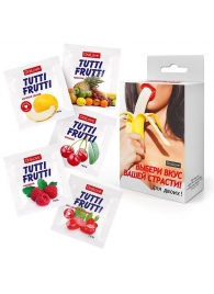 Набор из 5 саше съедобных смазок Tutti-Frutti - Биоритм - купить с доставкой в Кургане