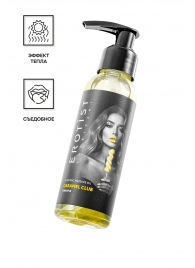 Разогревающее массажное масло Erotist Caramel Club с ароматом ананаса - 100 мл. - Erotist Lubricants - купить с доставкой в Кургане