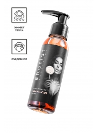 Разогревающее массажное масло Erotist Caramel Club с ароматом пралине - 100 мл. - Erotist Lubricants - купить с доставкой в Кургане