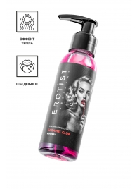 Разогревающее массажное масло Erotist Caramel Club с ароматом барбариса - 100 мл. - Erotist Lubricants - купить с доставкой в Кургане
