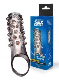 Дымчатая насадка на пенис с выпуклостями - 11 см. - Sex Expert - в Кургане купить с доставкой