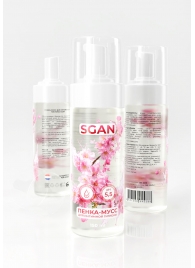 Пенка-мусс для интимной гигиены SGAN с пребиотиками - 150 мл. - SGAN - купить с доставкой в Кургане