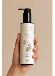 Натуральный лубрикант на водной основе Pleasure Lab Organic - 185 мл. - Pleasure Lab - купить с доставкой в Кургане