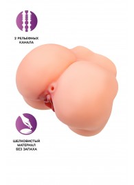 Реалистичный мастурбатор в форме попки с 2 любовными входами - No Name - в Кургане купить с доставкой