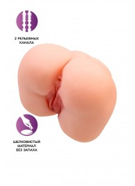 Реалистичный мастурбатор-попка с 2 любовными входами - No Name - в Кургане купить с доставкой