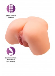 Телесный реалистичный мастурбатор-полуторс с 2 любовными входами - No Name - в Кургане купить с доставкой