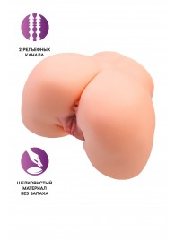 Телесный мастурбатор в форме попки с 2 любовными входами - No Name - в Кургане купить с доставкой