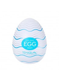 Мастурбатор-яйцо Tenga Egg Wavy - Tenga - в Кургане купить с доставкой