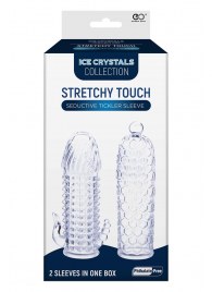 Набор из 2 прозрачных насадок на член Seductive Tickler Sleeves Set - NMC - в Кургане купить с доставкой