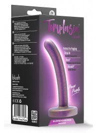 Фиолетовая насадка с гладкой поверхностью Surrender 4.75 Inch Beginner Pegging Dildo - 12 см. - Blush Novelties - купить с доставкой в Кургане