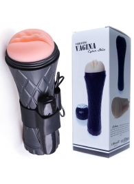 Телесный мастурбатор-вагина в черной колбе с вибрацией - Boys of Toys - в Кургане купить с доставкой