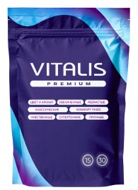 Микс презервативов VITALIS Premium mix - 15 шт. - Vitalis - купить с доставкой в Кургане