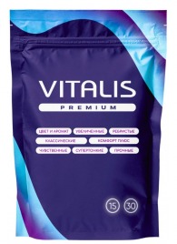 Презервативы увеличенного размера VITALIS Premium X-large - 15 шт. - Vitalis - купить с доставкой в Кургане