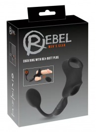 Черное виброкольцо с анальной пробкой Cock Ring with RC Butt Plug - Orion - в Кургане купить с доставкой