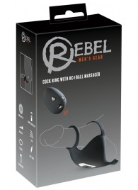 Черная вибронасадка для эрекции и стимуляции мошонки Cock ring with RC ball massager - Orion - в Кургане купить с доставкой