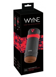 Мастурбатор с эффектом вакуума WYNE Masturbator 04 - Orion - в Кургане купить с доставкой