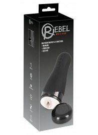 Черный вибромастурбатор с подогревом Masturbator with 3 Functions - Orion - в Кургане купить с доставкой