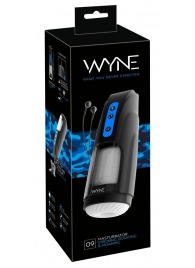 Мощный мастурбатор WYNE Masturbator 09 - Orion - в Кургане купить с доставкой