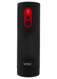 Автоматический мастурбатор WYNE Masturbator 08 - Orion - в Кургане купить с доставкой