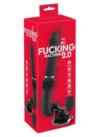 Черная секс-машина с пультом ДУ RC Fucking Machine 2.0 - Orion - купить с доставкой в Кургане