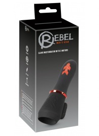 Мастурбатор для головки полового члена Glans Masturbator with 2 Motors - Orion - в Кургане купить с доставкой