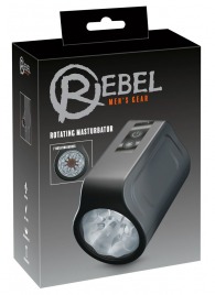 Мастурбатор с ротацией Rotating Masturbator - Orion - в Кургане купить с доставкой