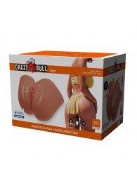 Мастурбатор Ilana с вибрацией и всасыванием - Baile - в Кургане купить с доставкой