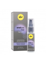 Расслабляющая анальная сыворотка pjur Analyse Me Serum - 20 мл. - Pjur - купить с доставкой в Кургане