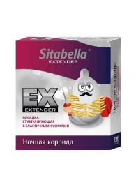 Стимулирующая насадка Sitabella Extender  Ночная коррида - Sitabella - купить с доставкой в Кургане