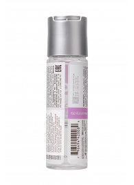 Лубрикант на водной основе для женщин JO AGAPE LUBRICANT ORIGINAL - 60 мл. - System JO - купить с доставкой в Кургане