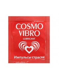 Пробник женского стимулирующего лубриканта на силиконовой основе Cosmo Vibro - 3 гр. - Биоритм - купить с доставкой в Кургане