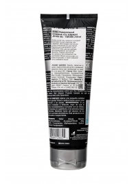 Лубрикант-гель для мужчин JO H2O GEL ORIGINAL - 240 мл. - System JO - купить с доставкой в Кургане