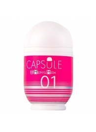 Мастурбатор Men sMax Capsule 01 - DANDARA - Men sMax - в Кургане купить с доставкой