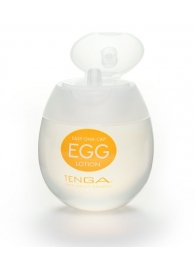 Лубрикант на водной основе Tenga Egg Lotion - 50 мл. - Tenga - купить с доставкой в Кургане