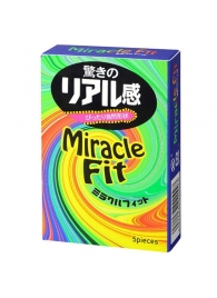 Презервативы Sagami Xtreme Miracle Fit - 5 шт. - Sagami - купить с доставкой в Кургане