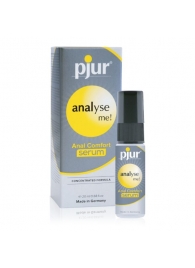 Анальный спрей pjur ANALYSE ME Serum - 20 мл. - Pjur - купить с доставкой в Кургане